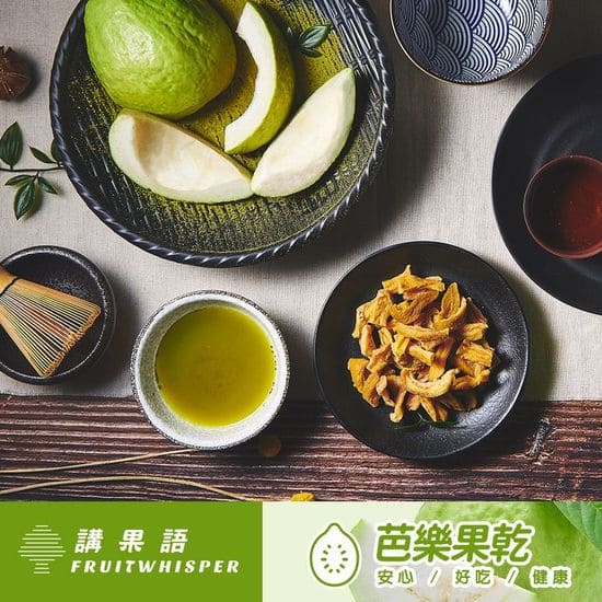 講果語芒果果乾