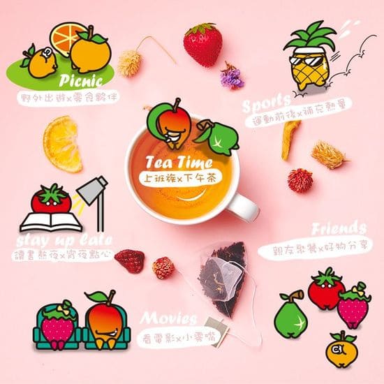 講果語草莓果乾